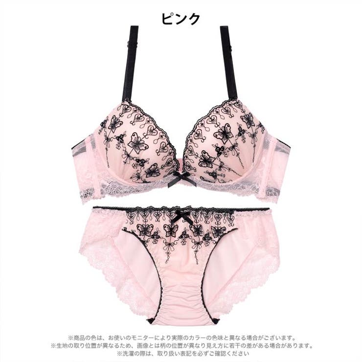 パステルガーリーバタフライ脇高ブラジャー&フルバックショーツ | Dazzy | 詳細画像9 