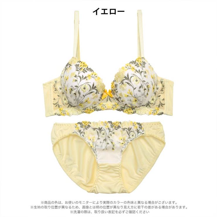 フレッシュガーデンフラワーブラジャー&フルバックショーツ | Dazzy | 詳細画像7 