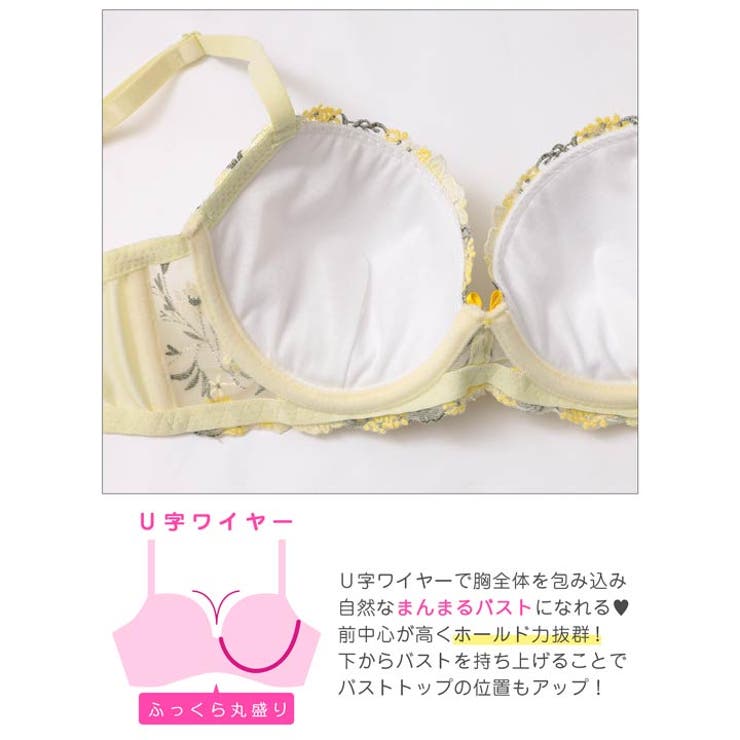 フレッシュガーデンフラワーブラジャー&フルバックショーツ | Dazzy | 詳細画像8 