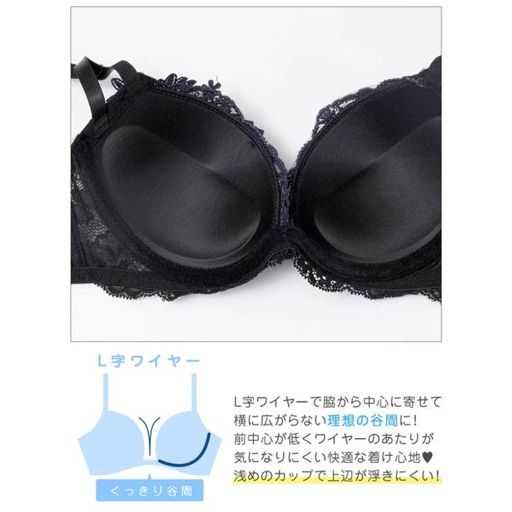 【3点セット】ルミナスボタニカルフラワーブラジャー&フルバック&Tバックショーツ | Dazzy | 詳細画像10 
