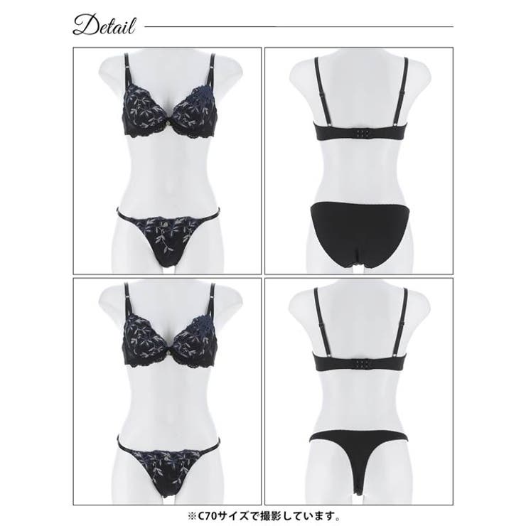 【3点セット】ルミナスボタニカルフラワーブラジャー&フルバック&Tバックショーツ | Dazzy | 詳細画像12 