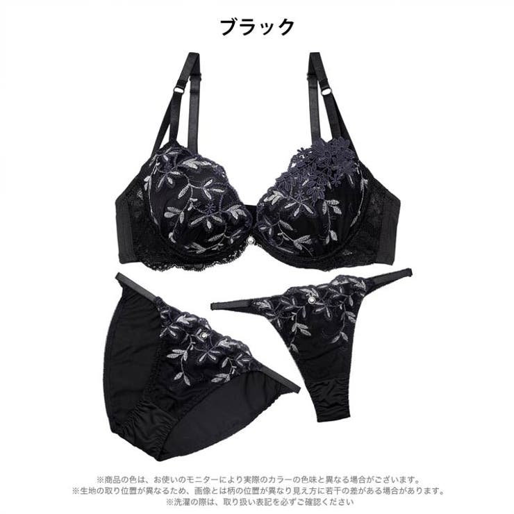 【3点セット】ルミナスボタニカルフラワーブラジャー&フルバック&Tバックショーツ | Dazzy | 詳細画像9 