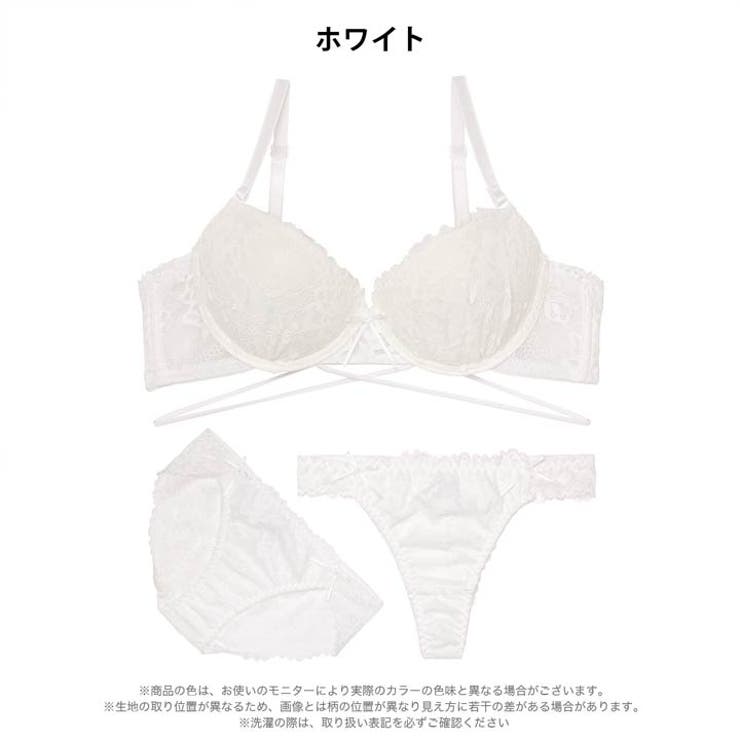 【3点セット】ヴィーナスコードレーシィブラジャー&バック透けフルバック&Tバック… | Dazzy | 詳細画像10 
