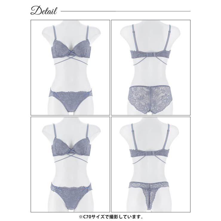 【3点セット】ヴィーナスコードレーシィブラジャー&バック透けフルバック&Tバック… | Dazzy | 詳細画像13 