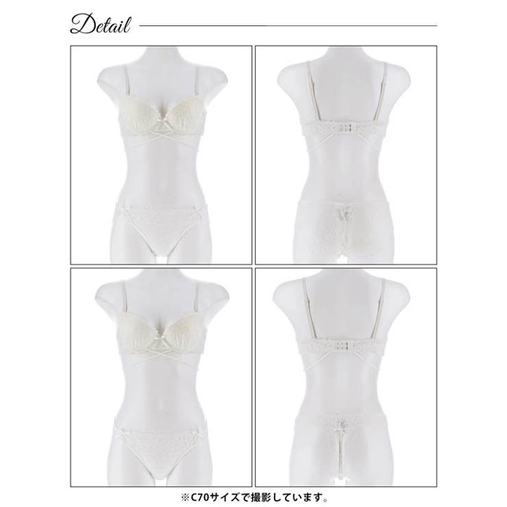 【3点セット】ヴィーナスコードレーシィブラジャー&バック透けフルバック&Tバック… | Dazzy | 詳細画像14 