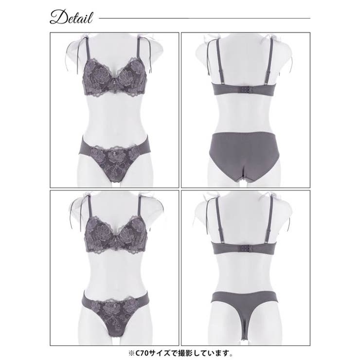 【3点セット】チュールリボンエンブロイダリーブラジャー&フルバックショーツ&Tバ… | Dazzy | 詳細画像13 