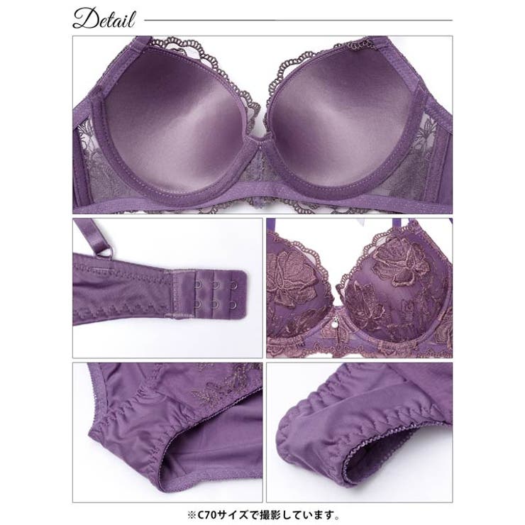 【3点セット】チュールリボンエンブロイダリーブラジャー&フルバックショーツ&Tバ… | Dazzy | 詳細画像14 