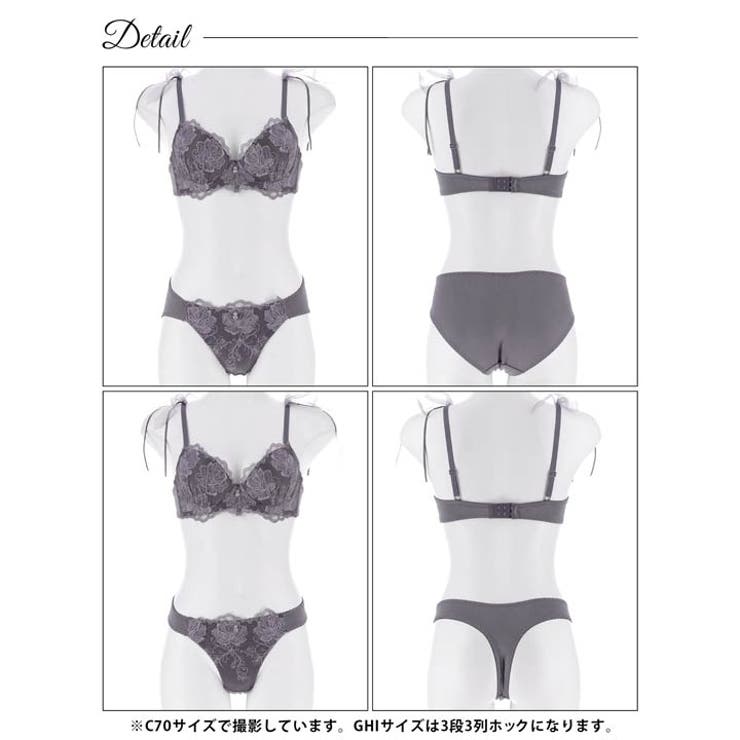 【3点セット】【GHIサイズ】チュールリボンエンブロイダリーブラジャー&フルバッ… | Dazzy | 詳細画像13 