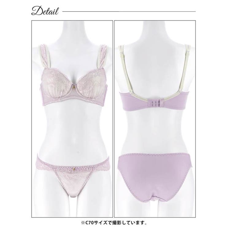 フェミニンパステルレース脇高ブラジャー&フルバックショーツ | Dazzy | 詳細画像11 