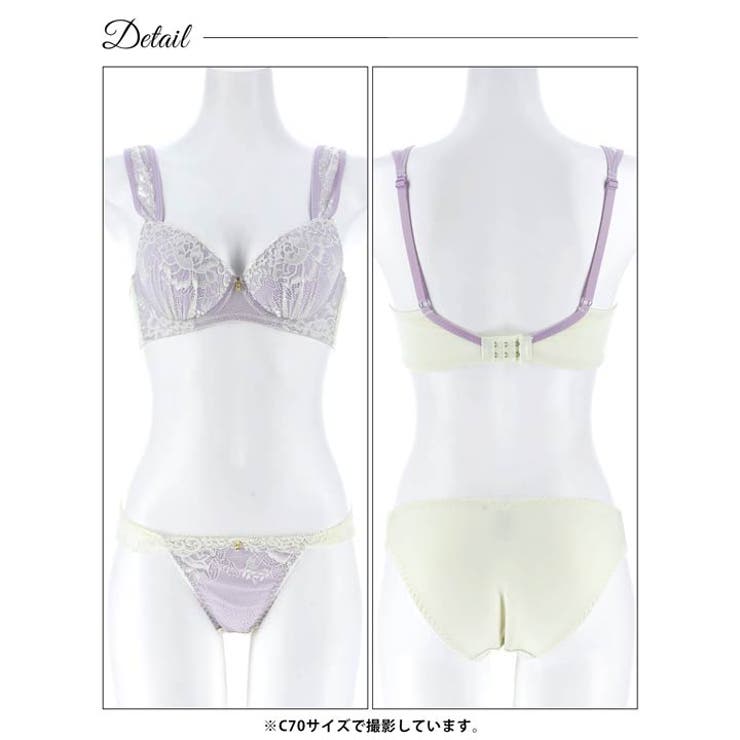 フェミニンパステルレース脇高ブラジャー&フルバックショーツ | Dazzy | 詳細画像12 