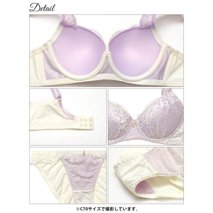 フェミニンパステルレース脇高ブラジャー&フルバックショーツ | Dazzy | 詳細画像13 
