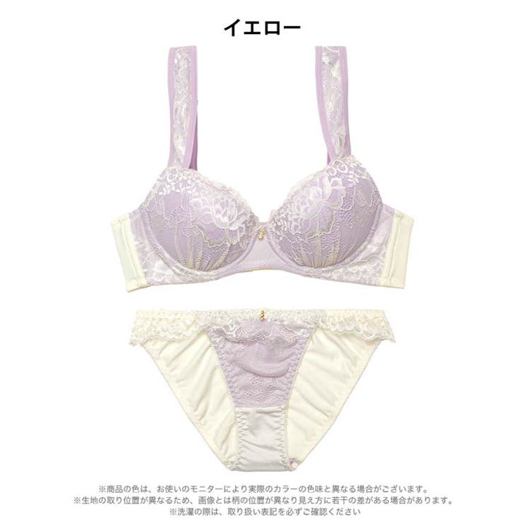 フェミニンパステルレース脇高ブラジャー&フルバックショーツ | Dazzy | 詳細画像9 