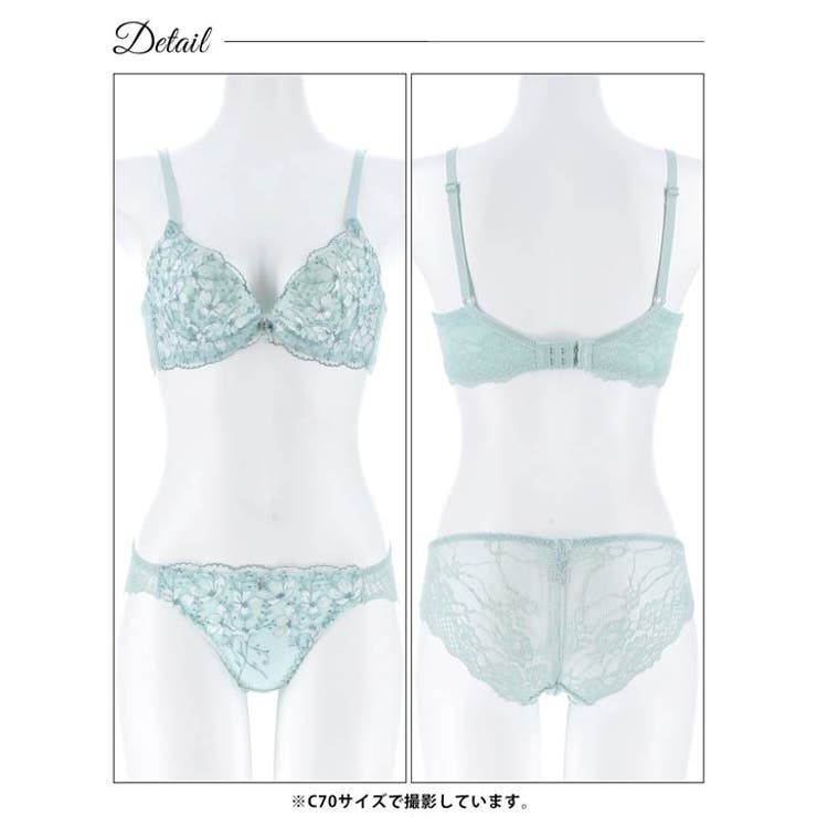 フェアリーフルールレース脇高ブラジャー&バック透けフルバックショーツ | Dazzy | 詳細画像11 