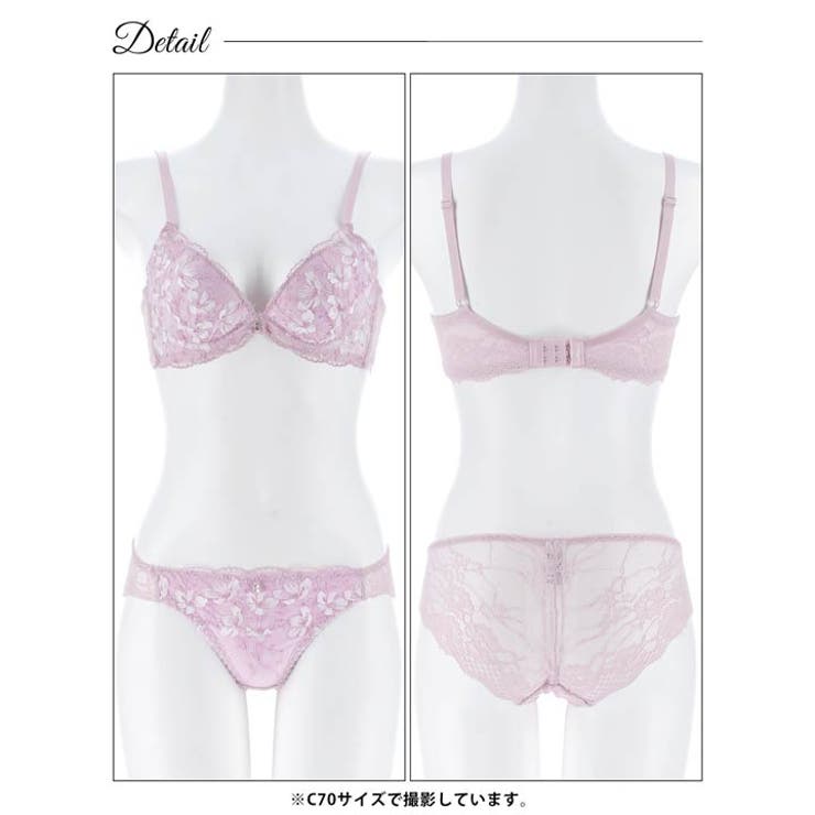 フェアリーフルールレース脇高ブラジャー&バック透けフルバックショーツ | Dazzy | 詳細画像12 
