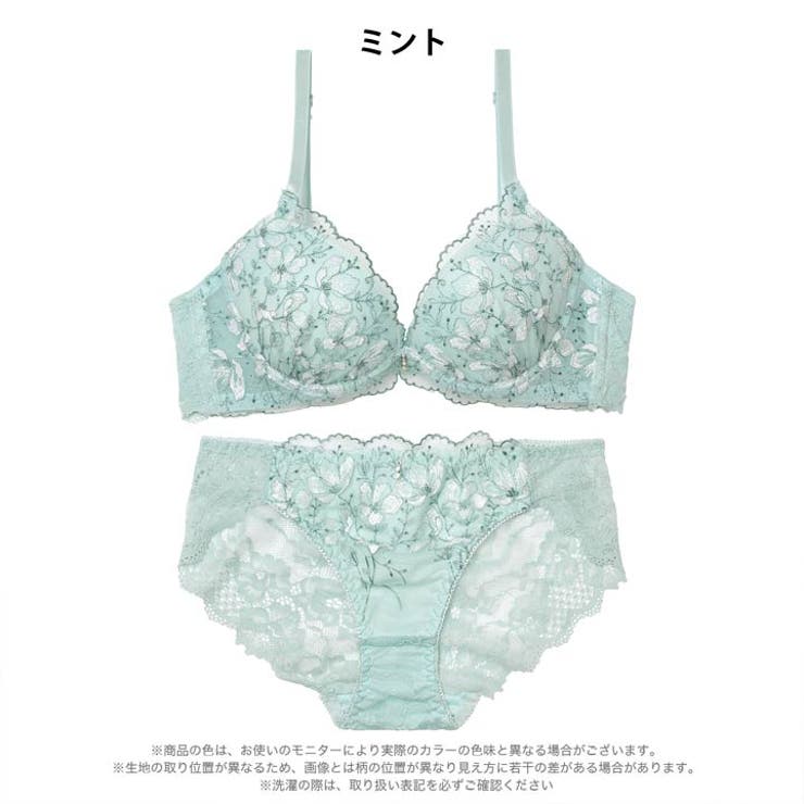 フェアリーフルールレース脇高ブラジャー&バック透けフルバックショーツ | Dazzy | 詳細画像8 