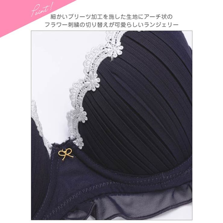 クラシカルプリーツフリルブラジャー&フルバックショーツ | Dazzy | 詳細画像10 