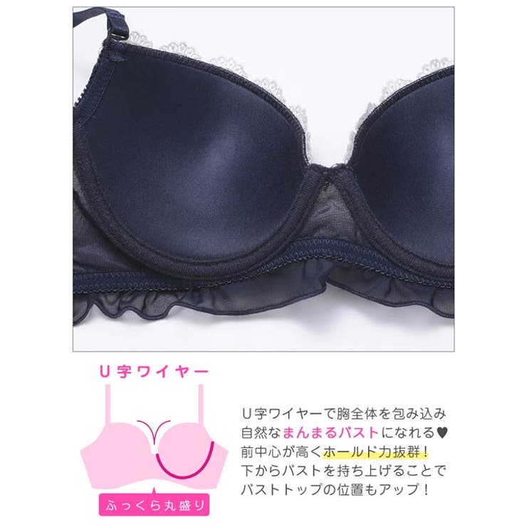 クラシカルプリーツフリルブラジャー&フルバックショーツ | Dazzy | 詳細画像11 