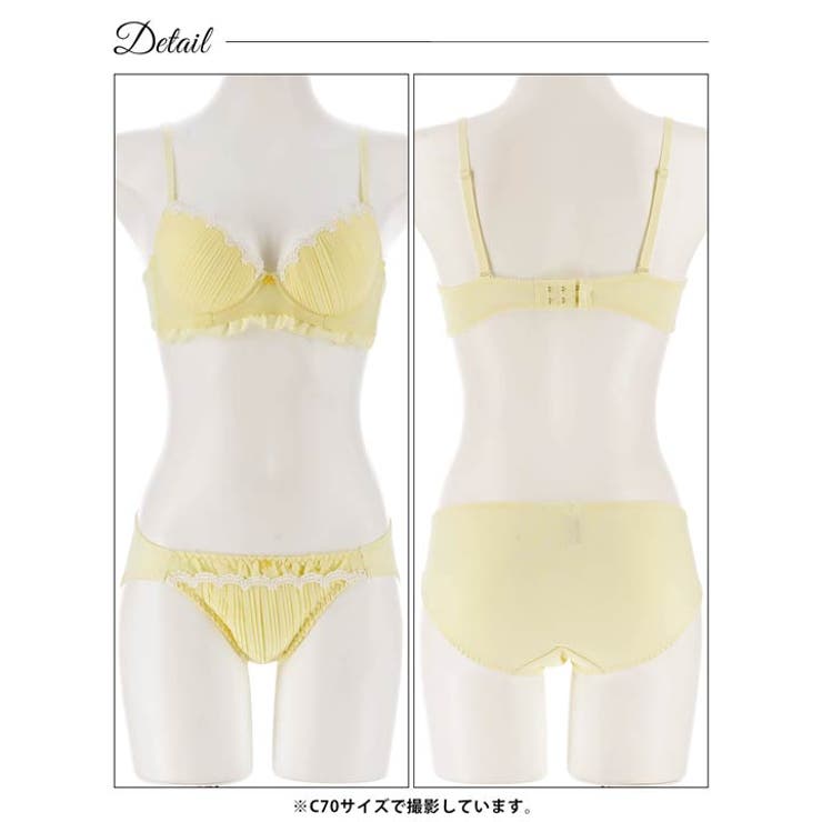クラシカルプリーツフリルブラジャー&フルバックショーツ | Dazzy | 詳細画像12 