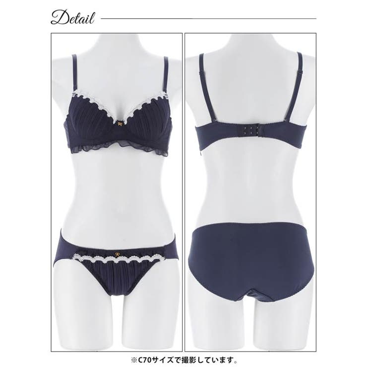クラシカルプリーツフリルブラジャー&フルバックショーツ | Dazzy | 詳細画像13 