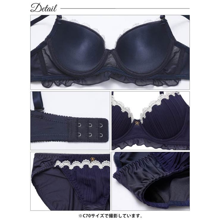 クラシカルプリーツフリルブラジャー&フルバックショーツ | Dazzy | 詳細画像14 