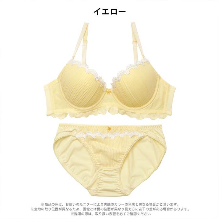 クラシカルプリーツフリルブラジャー&フルバックショーツ | Dazzy | 詳細画像8 