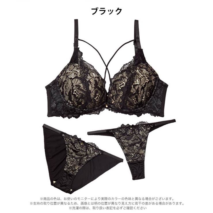 [かとゆり着用][3点セット]ミスティックヌーディーレース脇高ブラジャー&フルバ… | Dazzy | 詳細画像10 