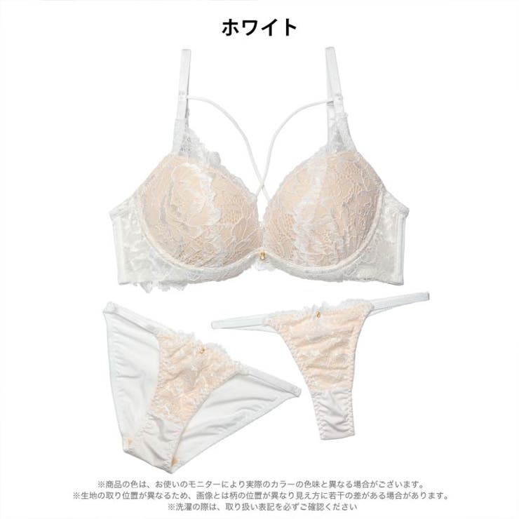 [かとゆり着用][3点セット]ミスティックヌーディーレース脇高ブラジャー&フルバ… | Dazzy | 詳細画像9 