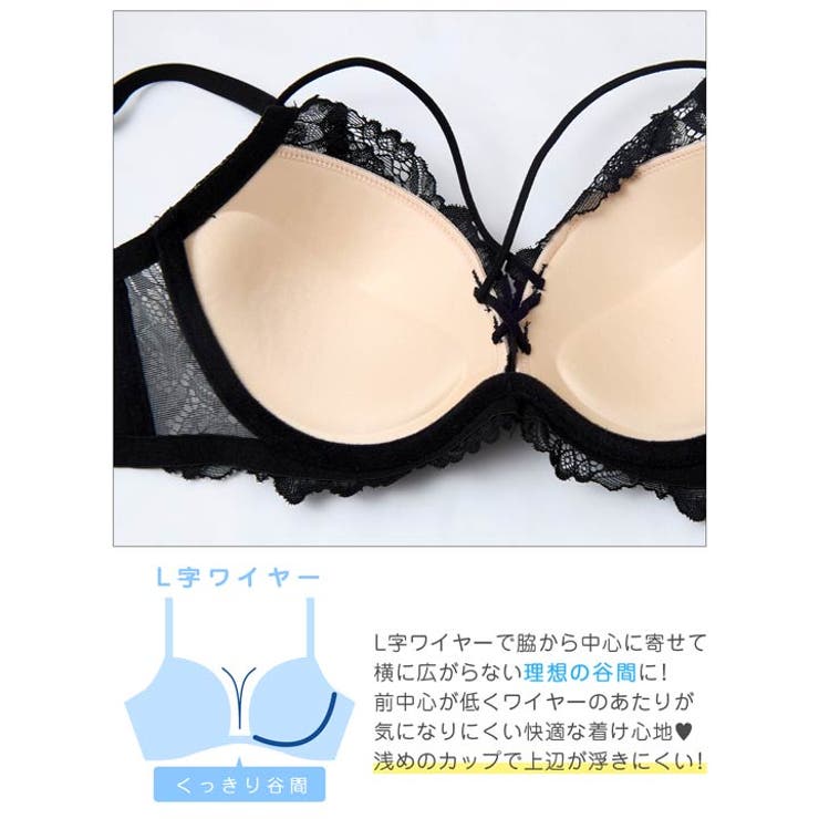 [かとゆり着用][3点セット][GHIサイズ]ミスティックヌーディーレース脇高ブ… | Dazzy | 詳細画像11 