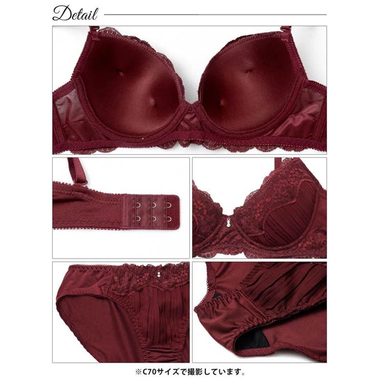 【EFサイズ】ミステリアスブルームレースブラジャー＆フルバックショーツ | Dazzy | 詳細画像14 