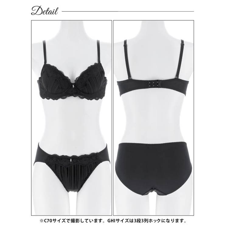 【GHIサイズ】ミステリアスブルームレースブラジャー＆フルバックショーツ | Dazzy | 詳細画像12 