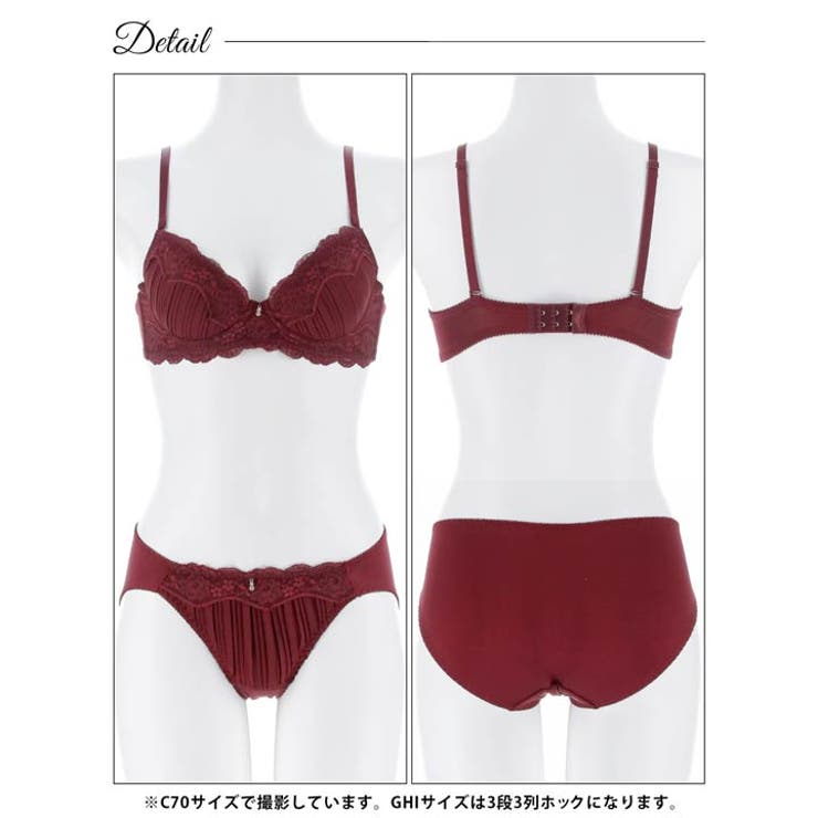 【GHIサイズ】ミステリアスブルームレースブラジャー＆フルバックショーツ | Dazzy | 詳細画像13 