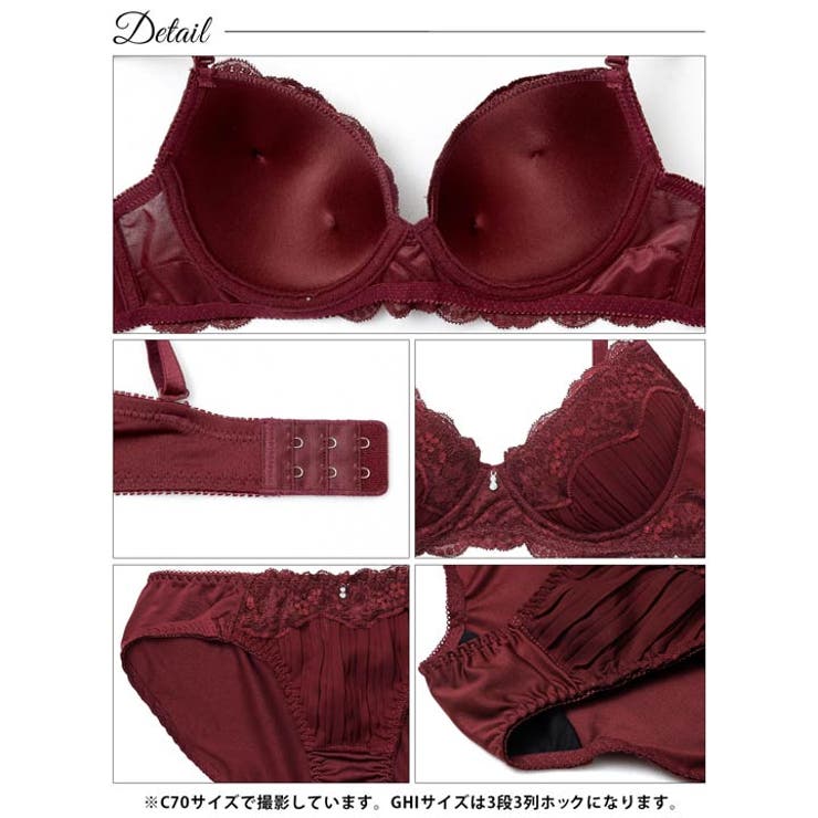 【GHIサイズ】ミステリアスブルームレースブラジャー＆フルバックショーツ | Dazzy | 詳細画像14 