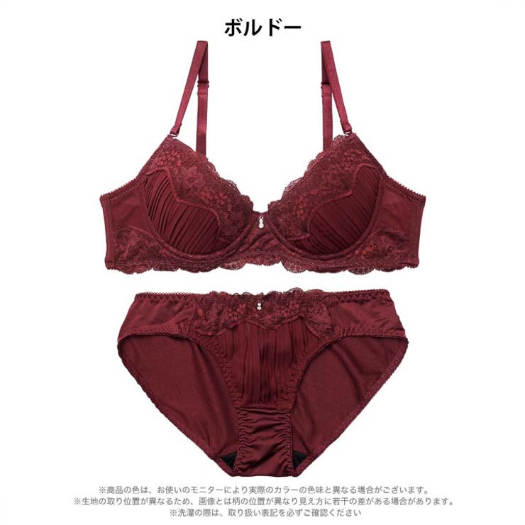【GHIサイズ】ミステリアスブルームレースブラジャー＆フルバックショーツ | Dazzy | 詳細画像9 