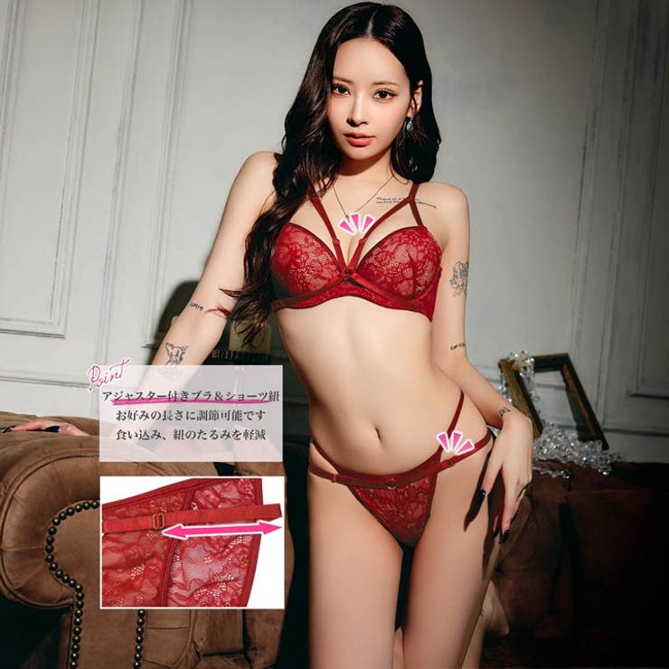 ピュアチュールフラワーブラジャー&フルバックショーツ | Dazzy | 詳細画像3 