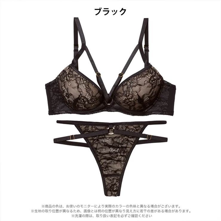 ドラマティックコードレースブラジャー&バック透けTバックショーツ | Dazzy | 詳細画像9 