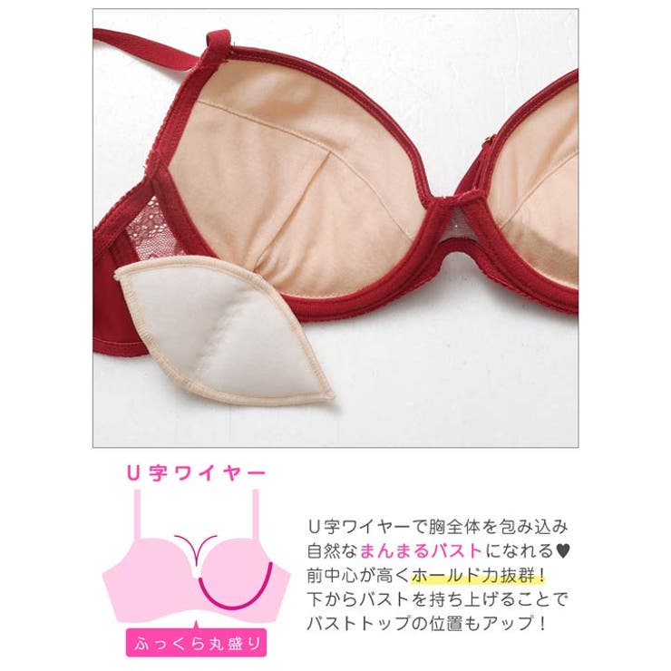 【EFサイズ】ドラマティックコードレースブラジャー&バック透けフルバックショーツ | Dazzy | 詳細画像12 