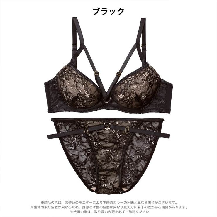 【EFサイズ】ドラマティックコードレースブラジャー&バック透けフルバックショーツ | Dazzy | 詳細画像9 