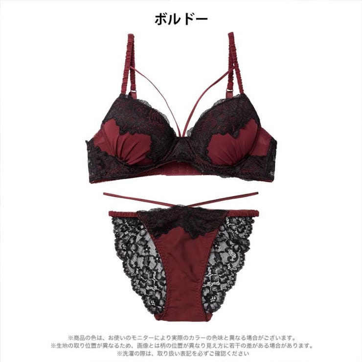 シャドウレーシィコードブラジャー&バック透けフルバックショーツ | Dazzy | 詳細画像9 