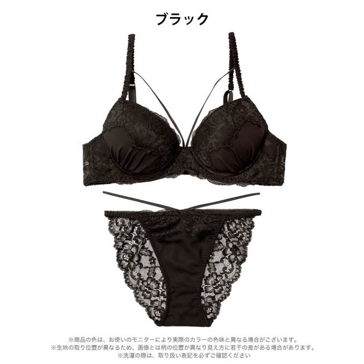 【EFサイズ】シャドウレーシィコードブラジャー&バック透けフルバックショーツ | Dazzy | 詳細画像10 