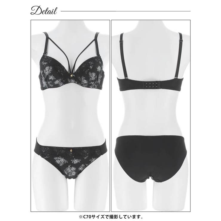 アンティークフラワーコードブラジャー&フルバックショーツ  | Dazzy | 詳細画像13 