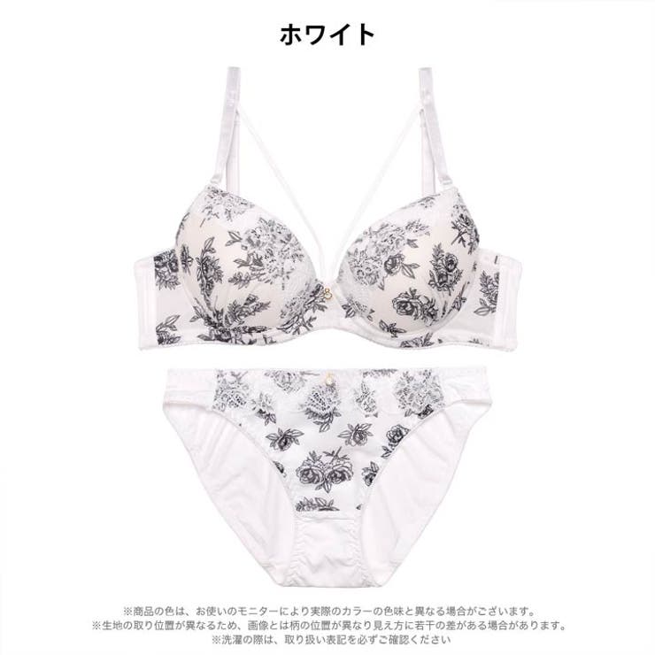 アンティークフラワーコードブラジャー&フルバックショーツ  | Dazzy | 詳細画像8 