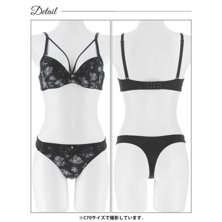 アンティークフラワーコードブラジャー&Tバックショーツ  | Dazzy | 詳細画像13 