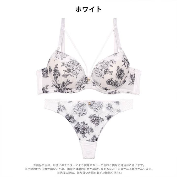 アンティークフラワーコードブラジャー&Tバックショーツ  | Dazzy | 詳細画像8 