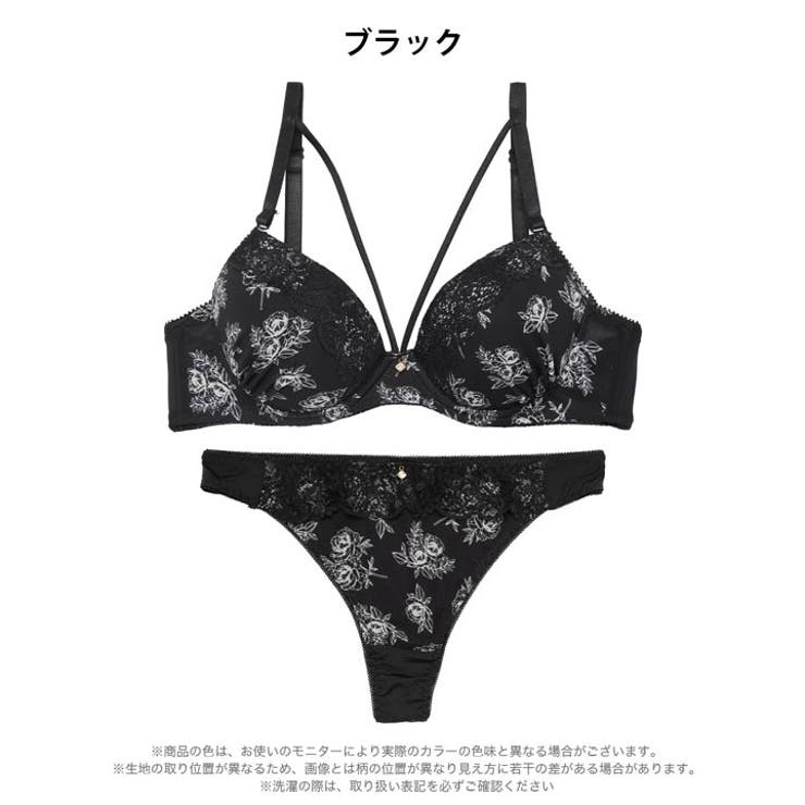 アンティークフラワーコードブラジャー&Tバックショーツ  | Dazzy | 詳細画像9 