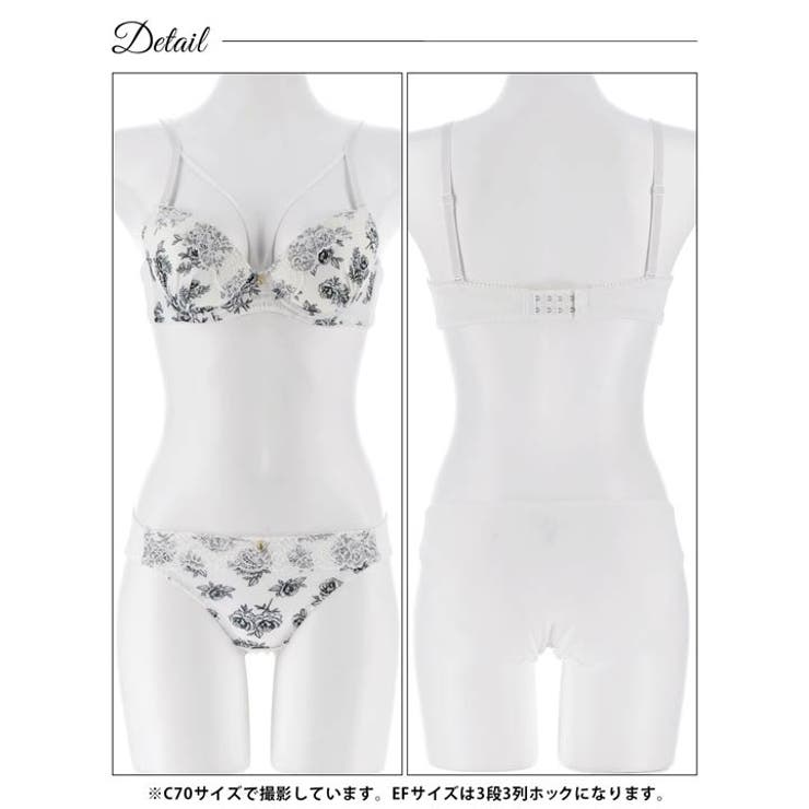 [EFサイズ]アンティークフラワーコードブラジャー&フルバックショーツ  | Dazzy | 詳細画像12 