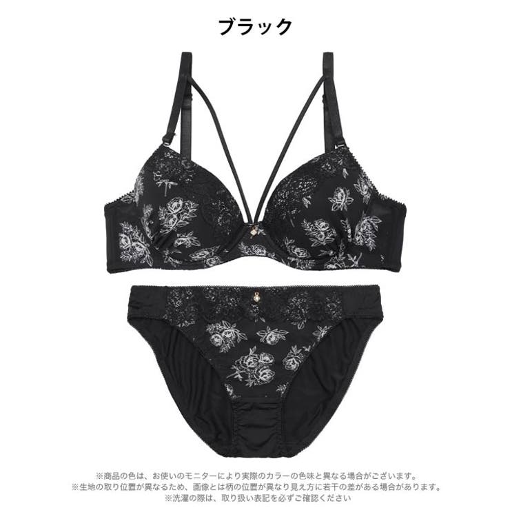 [EFサイズ]アンティークフラワーコードブラジャー&フルバックショーツ  | Dazzy | 詳細画像9 