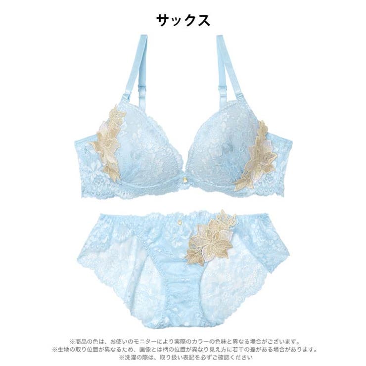 ラグジュアリーブルームレースブラジャー&バック透けフルバックショーツ | Dazzy | 詳細画像10 