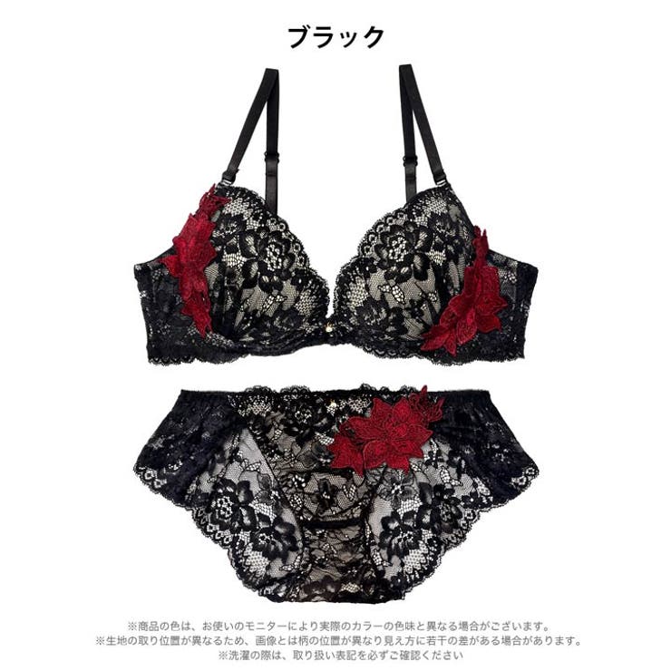 ラグジュアリーブルームレースブラジャー&バック透けフルバックショーツ | Dazzy | 詳細画像9 