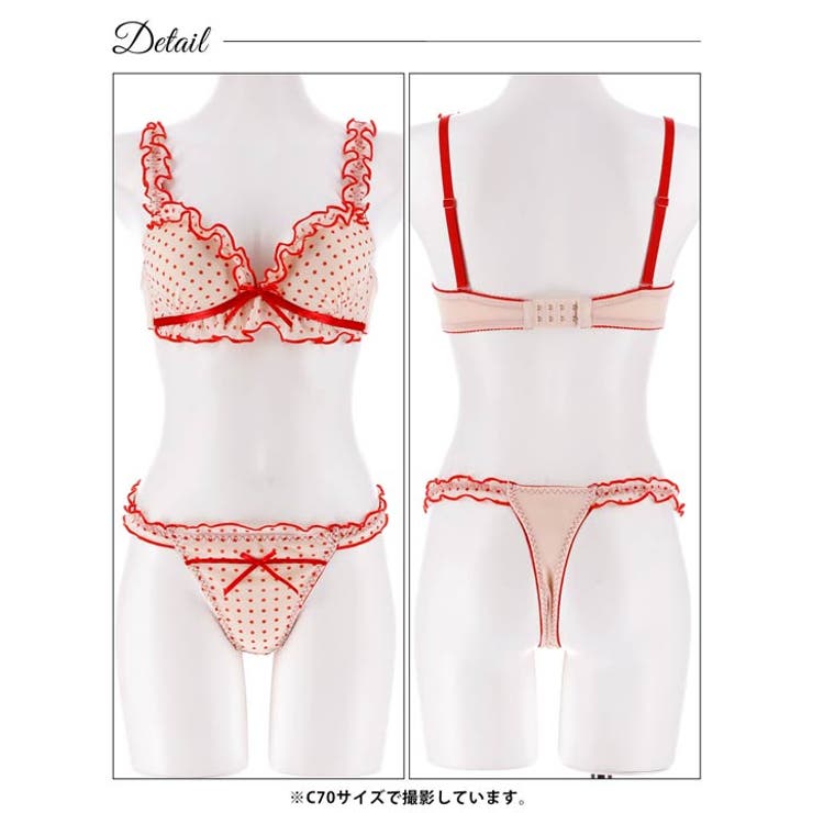 スウィーティドットフリルブラジャー&Tバックショーツ | Dazzy | 詳細画像12 