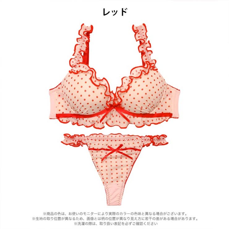 スウィーティドットフリルブラジャー&Tバックショーツ | Dazzy | 詳細画像8 